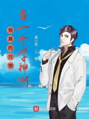 我的治愈系游戏