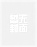 高考武生